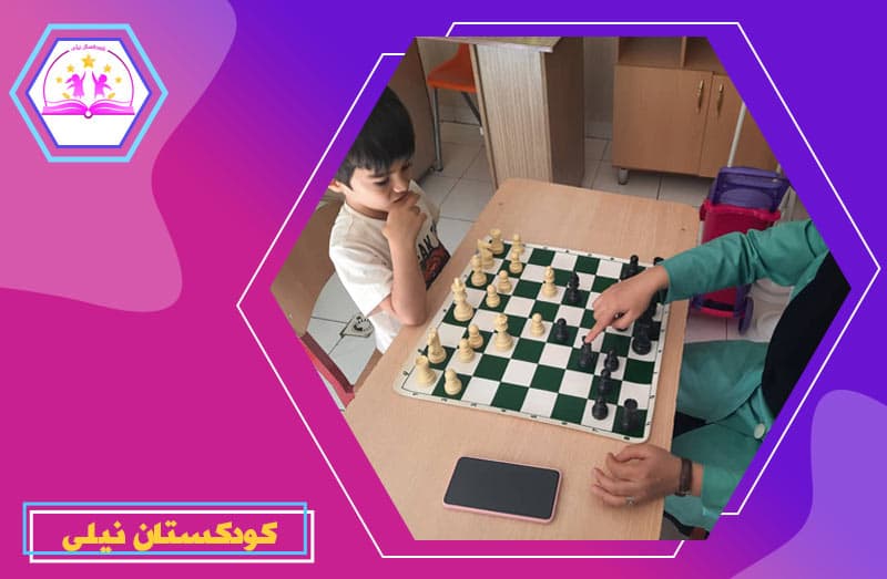 تصویر اسلایدر