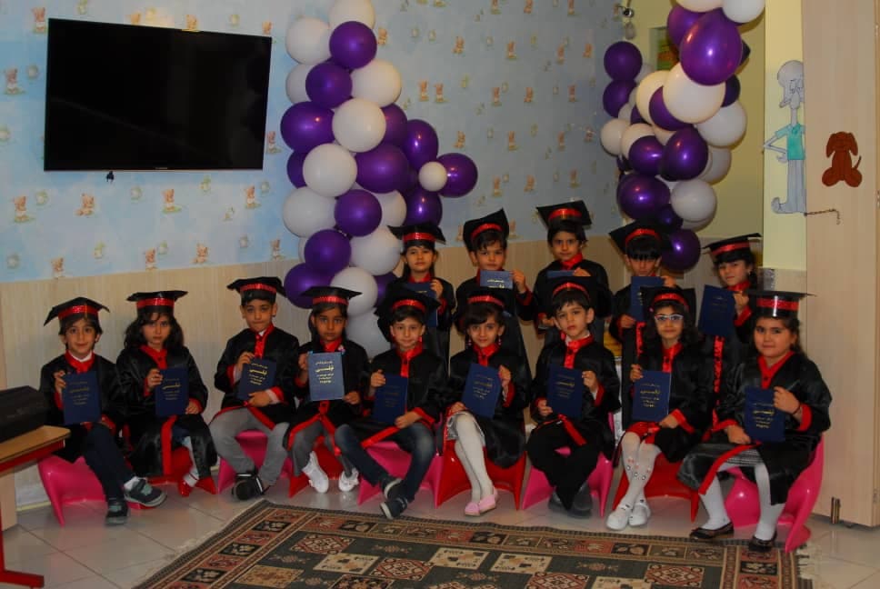 کودکستان نیلی